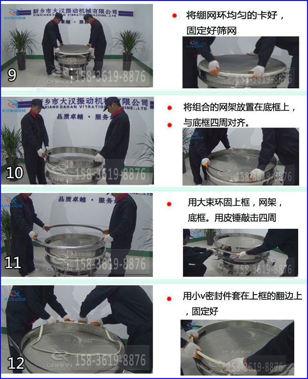 食品绿巨人成人网站换网 食品绿巨人成人网站换网
