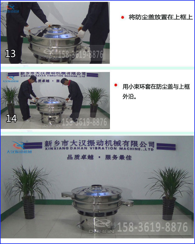 食品绿巨人成人网站换网 食品绿巨人成人网站换网