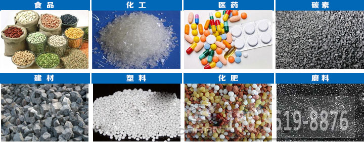 直线绿巨人成人网站物料