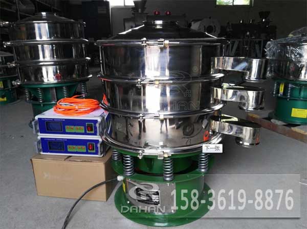 600型超声波绿巨人成人网站