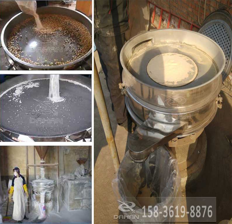 三聚氰氨绿巨人成人网站应用行业