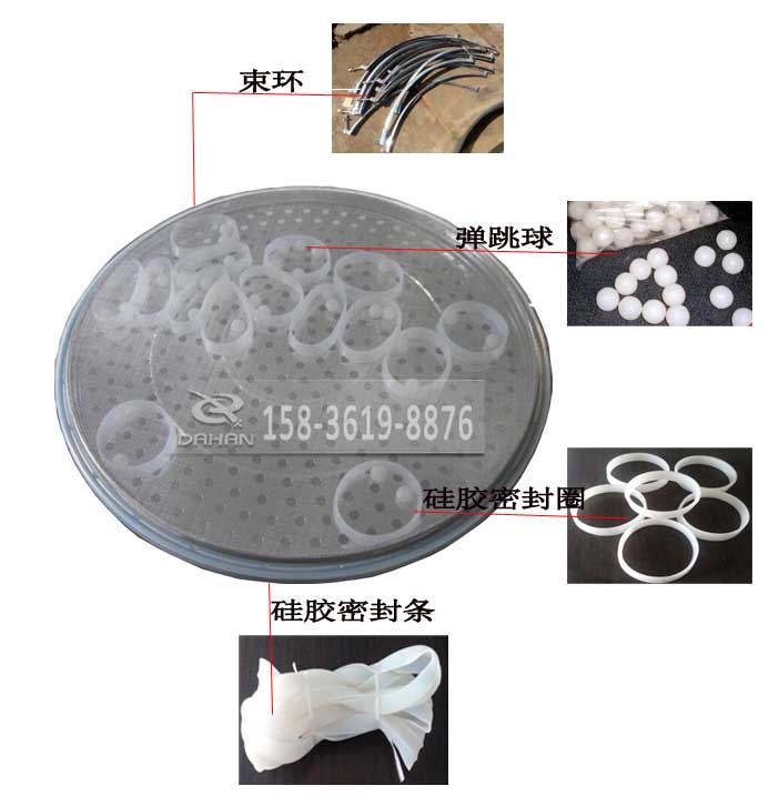 皂粉绿巨人成人网站网架 皂粉绿巨人成人网站网架