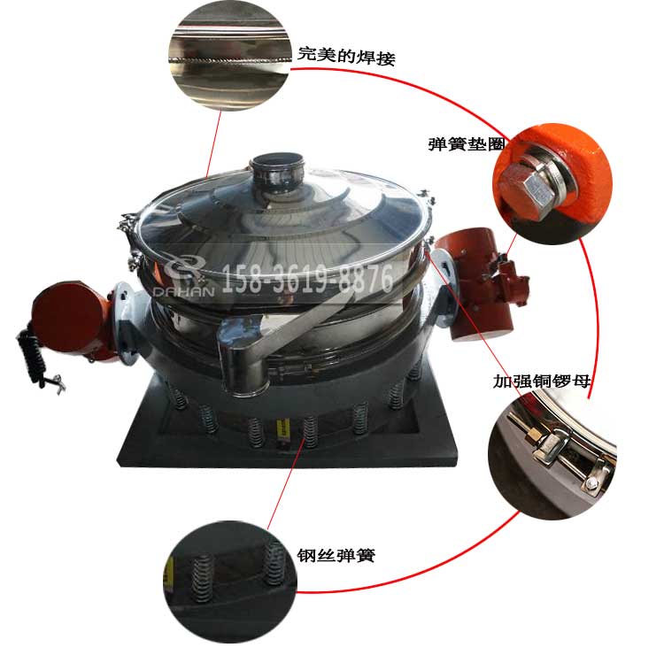 直排式绿巨人成人网站细节