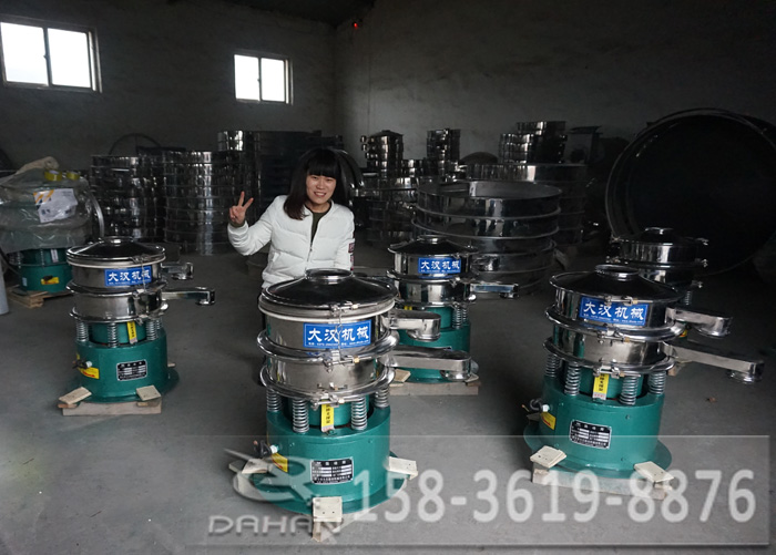 小型绿巨人成人网站