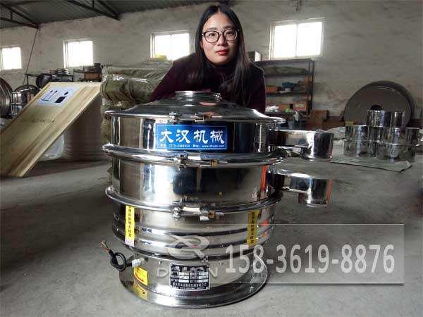 调味料绿巨人成人网站