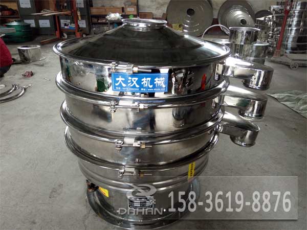调味料绿巨人成人网站