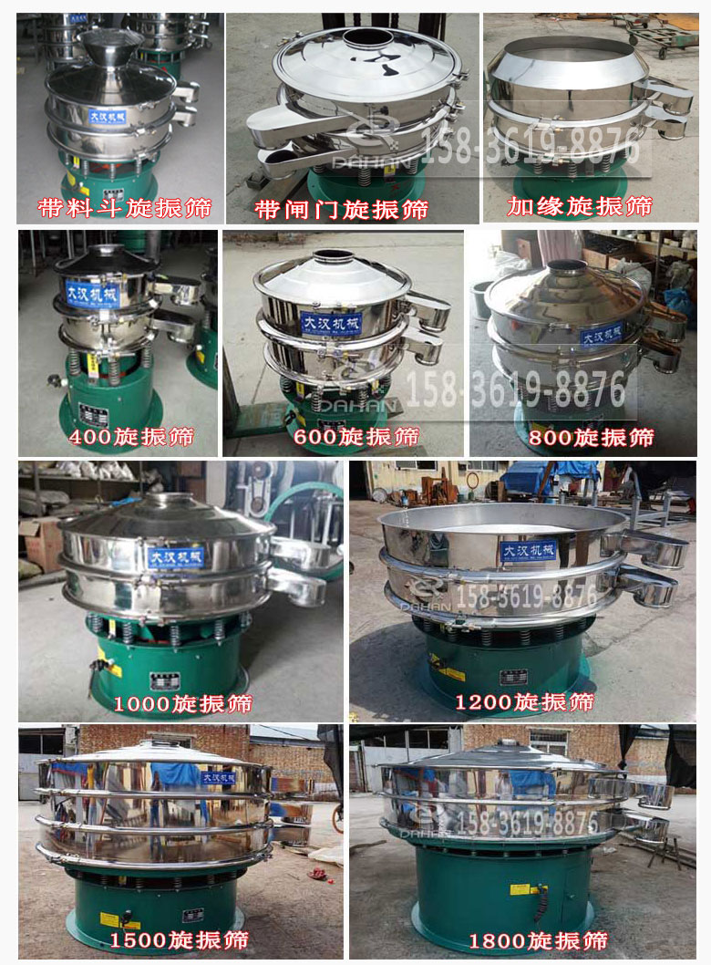 pvc树脂粉绿巨人成人网站