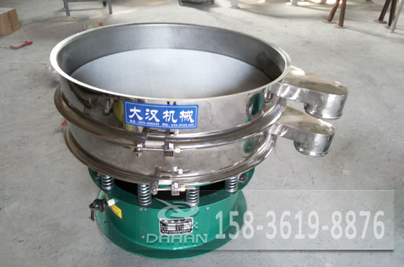 PVC树脂粉绿巨人成人网站