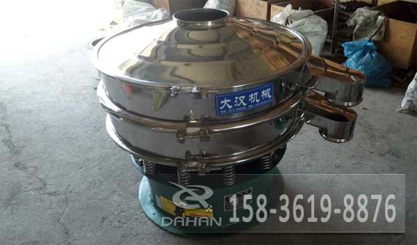 碳化物料绿巨人成人网站