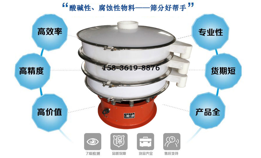 尼龙网防腐蚀绿巨人成人网站