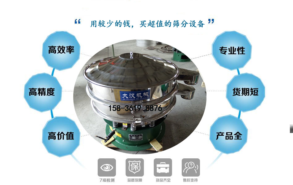 圆形绿巨人成人网站分机优势