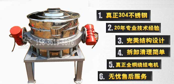 小型面粉直排绿巨人成人网站优势