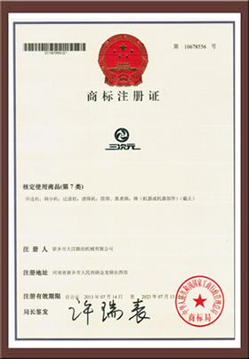 三次元绿巨人成人网站研发证