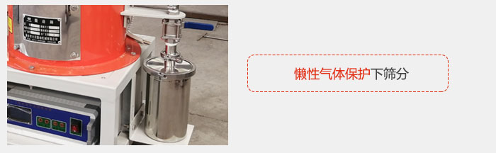 气体保护绿巨人成人网站主要采用懒性气体