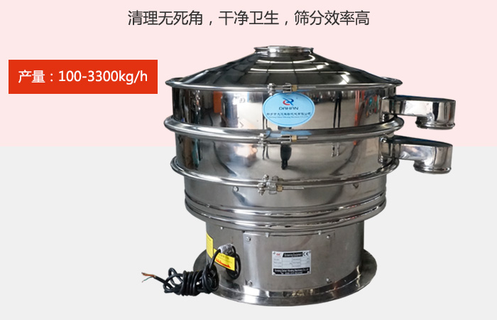 豆浆绿巨人成人网站采用全304不锈钢材质，有利于防止物料对于绿巨人黄APP下载的腐蚀，同时能够增强绿巨人黄APP下载的使用寿命。