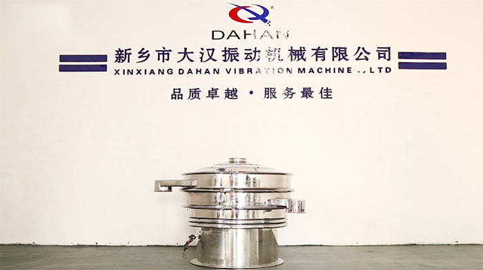 换网完成的全不锈钢绿巨人成人网站图片展示