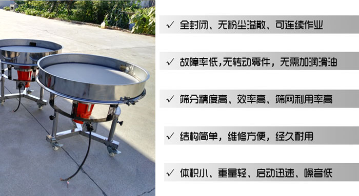 高频绿巨人成人网站特点