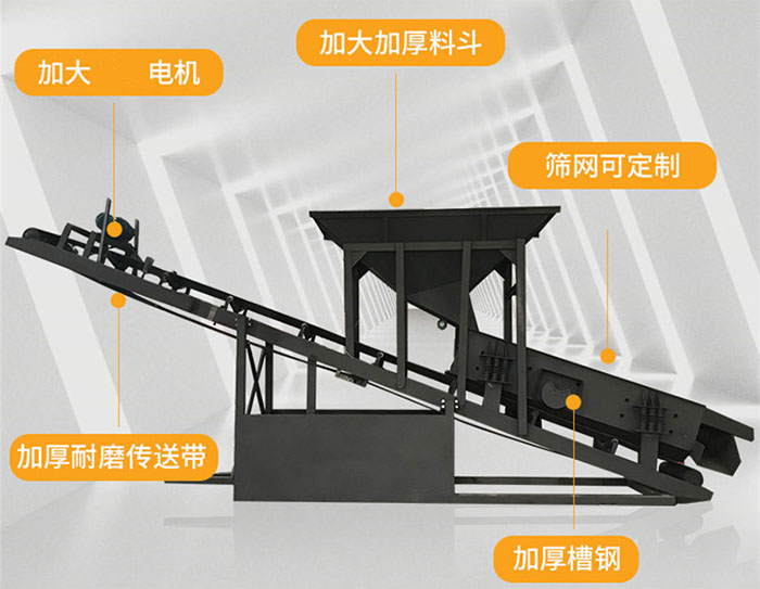 绿巨人成人网站沙机结构展示