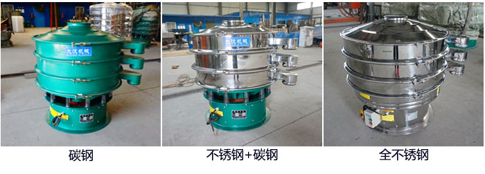 DH-800绿巨人成人网站不同材质展示