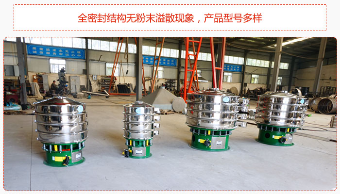 氧化铁颗粒绿巨人成人网站采用全密封结构无粉末溢散现象，产品型号多样。
