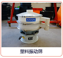 塑料绿巨人成人网站