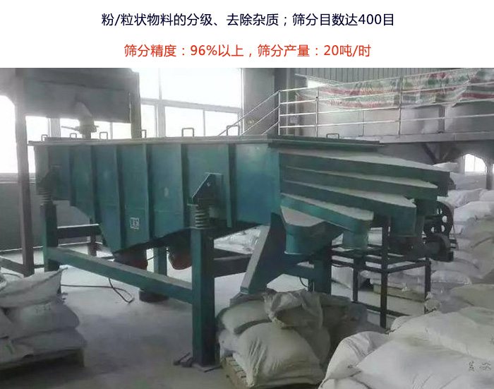 直线绿巨人成人网站使用现场