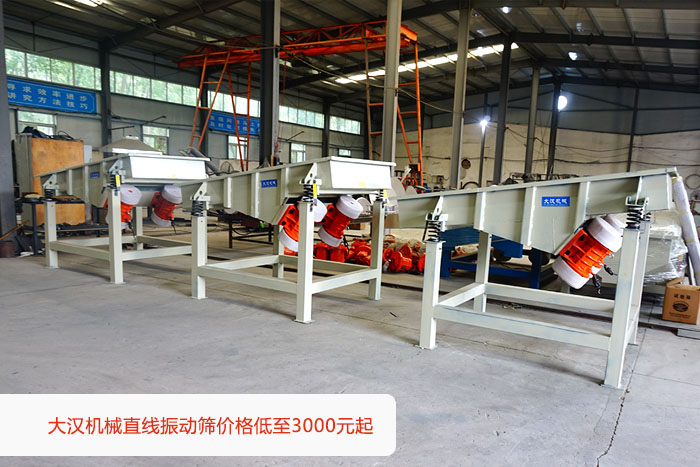 直线绿巨人成人网站价格：3000元起