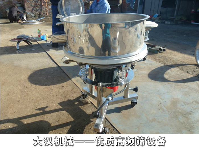高频筛绿巨人黄APP下载