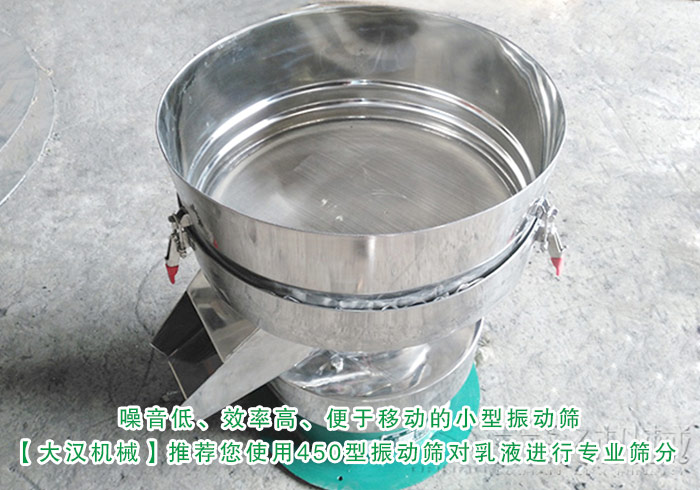 乳液450型绿巨人成人网站