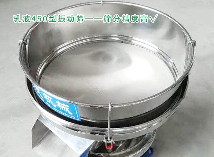 乳液450型绿巨人成人网站