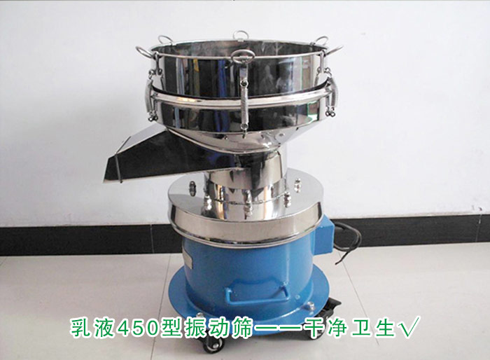 乳液450型绿巨人成人网站