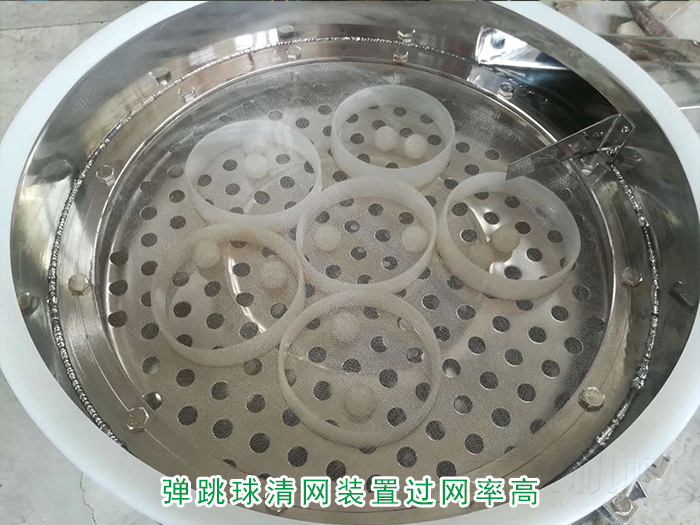 黄豆不锈钢绿巨人成人网站