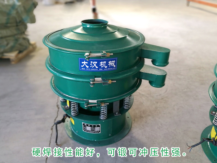 碳钢绿巨人成人网站