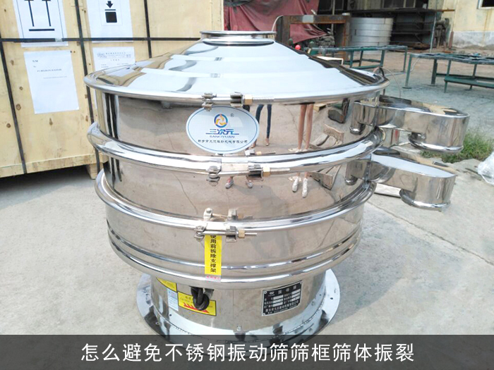 不锈钢绿巨人成人网站