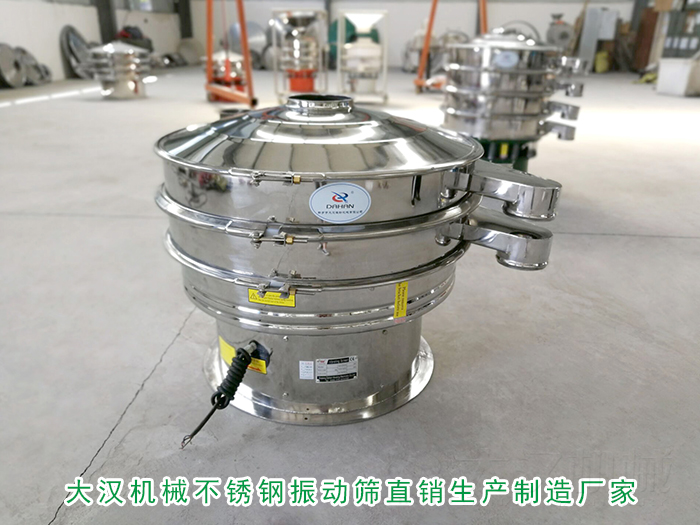 黄豆不锈钢绿巨人成人网站