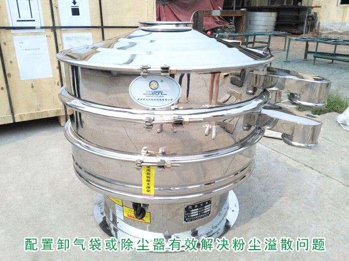 不锈钢绿巨人成人网站