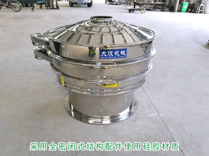 全不锈钢绿巨人成人网站