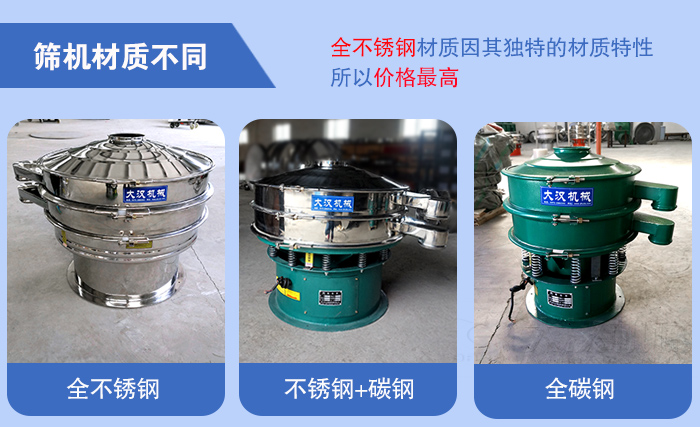 松香分级绿巨人成人网站