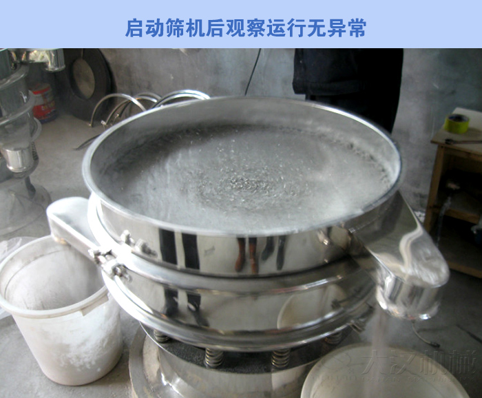 不锈钢绿巨人成人网站