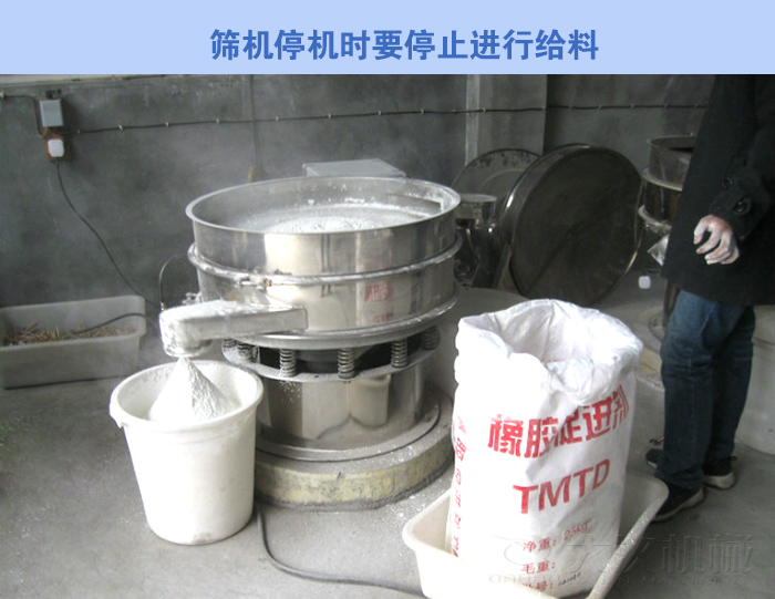 不锈钢绿巨人成人网站