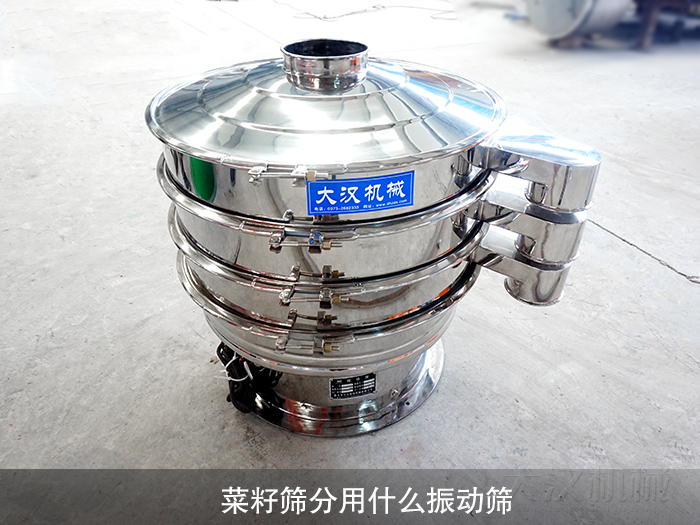 不锈钢绿巨人成人网站