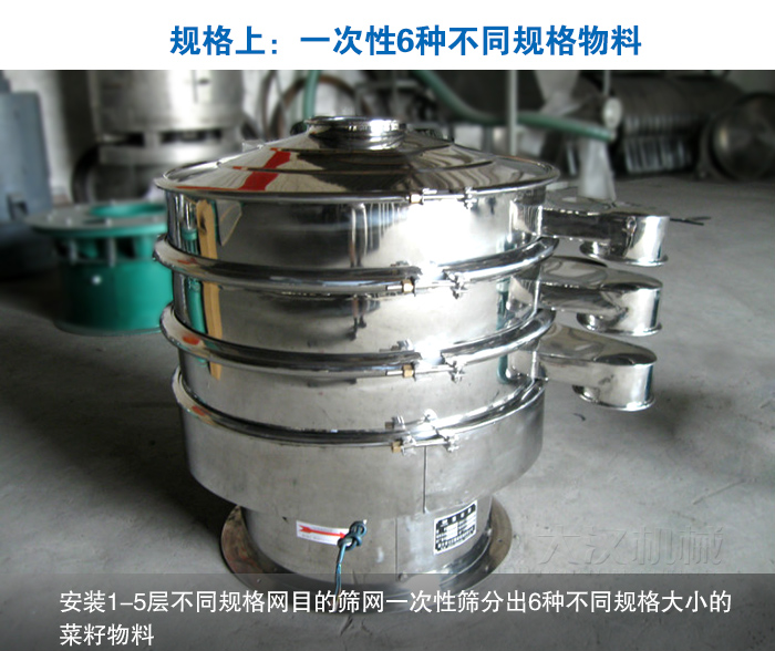 不锈钢绿巨人成人网站