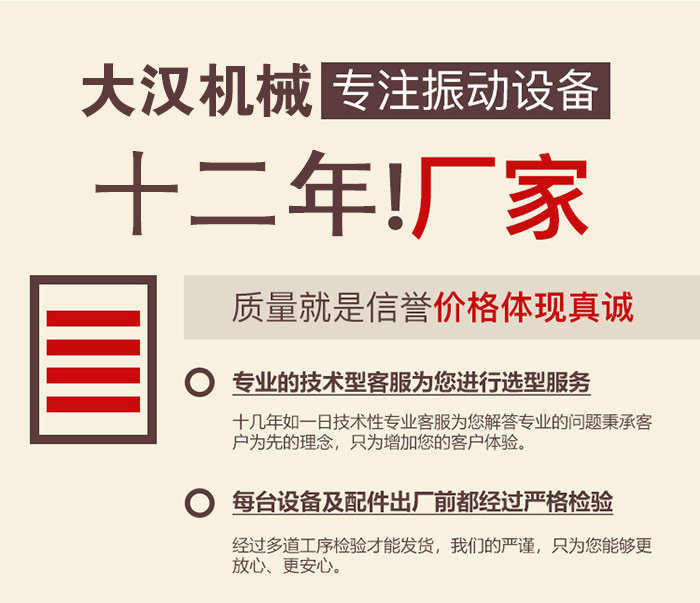 矿渣大型绿巨人成人网站