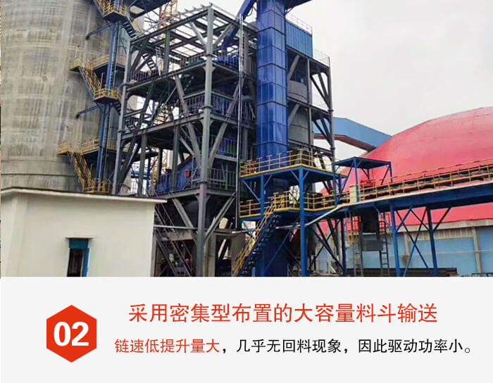 斗式提升机料斗的排列比较紧密可以防止回料现象的出现。