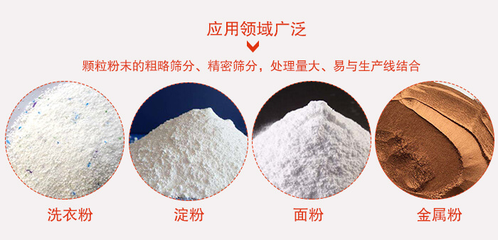 直排绿巨人成人网站应用范围展示图