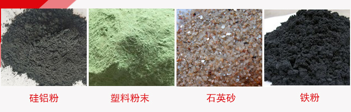 超声波绿巨人成人网站适用范围：水泥，化工，钢铁，煤矿，粮食，冶金，铸造等行业。